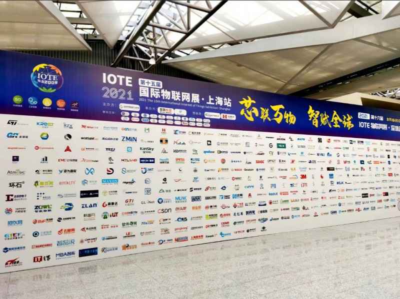 星空官方版网站登录入口-星空(中国)展会配图